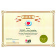 Сертификат по внедрению MyQ