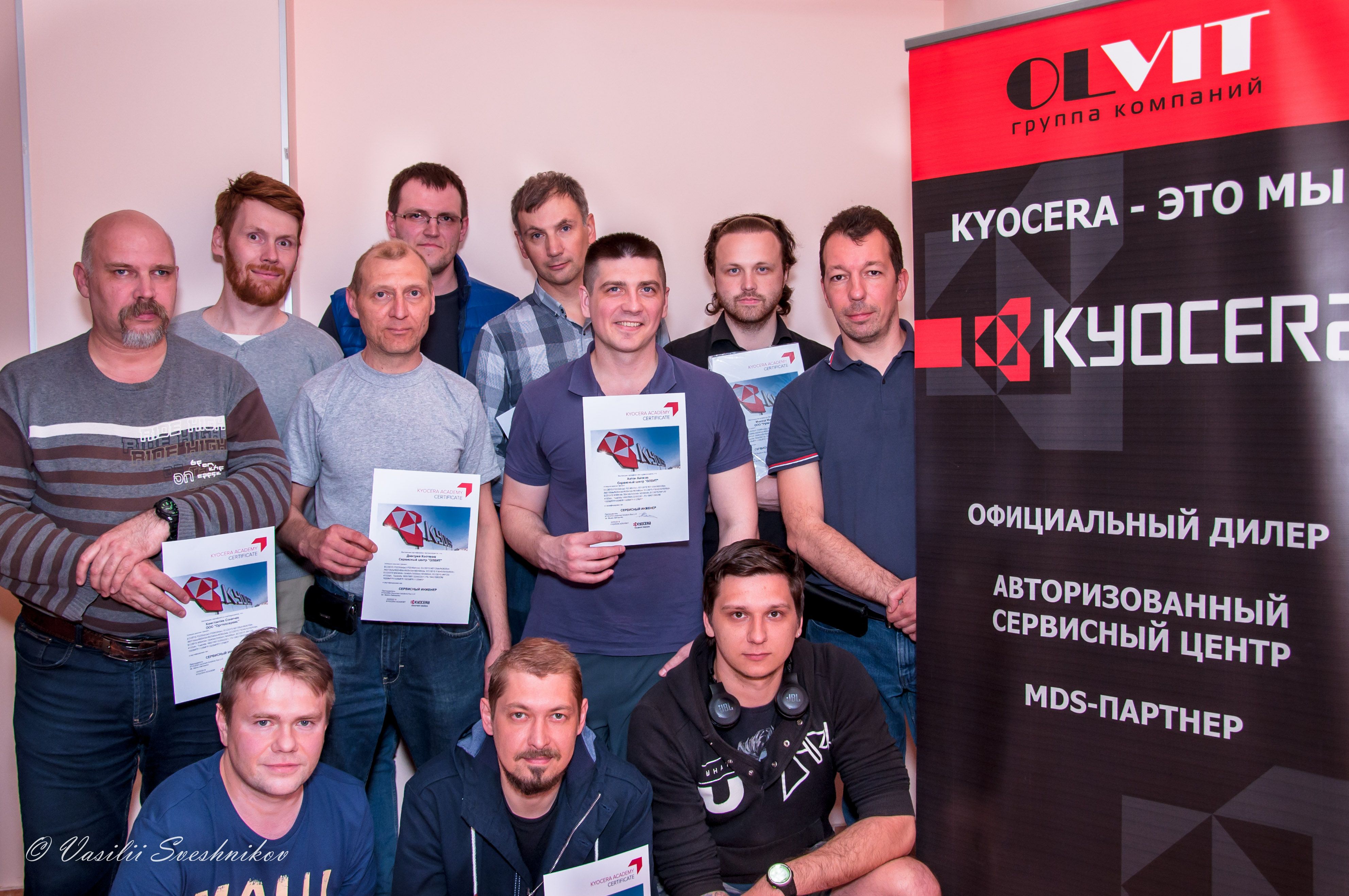 Проведение базового технического тренинга Kyocera в Санкт-Петербурге.